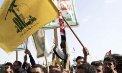 برلماني: لجنة "تجميد أموال الإرهابيين" تشطب حزب الله والحوثيين من قائمة الحظر